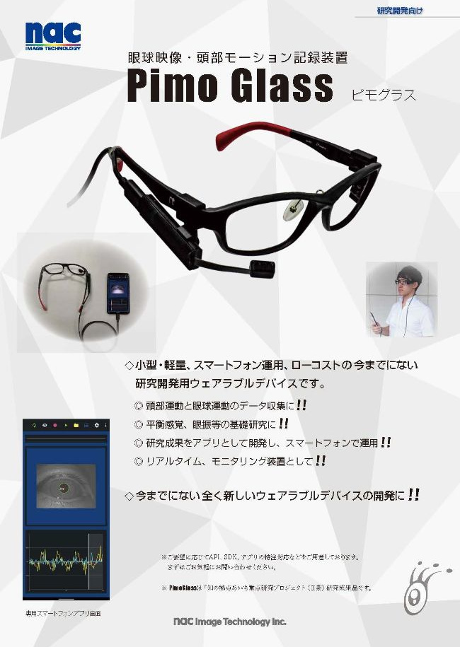 送料無料】ＥＮＤＯ リトラクター ＥＲＭ−２ ERM-2 1台【北海道・沖縄